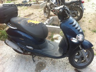 YAMAHA TEOS 125cc (majesty μοτερ)-thumb-3