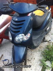 YAMAHA TEOS 125cc (majesty μοτερ)-thumb-6