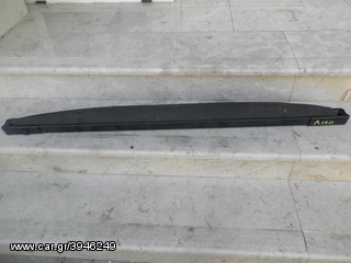 MERCEDES  A140 KOLLIAS  MOTOR