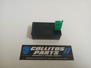 ΗΛΕΚΤΡΟΝΙΚΗ ΓΝΗΣΙΑ ΓΙΑ LIFAN 100/110/125