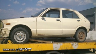 Daihatsu Charade G20 Facelift (1981 - 1984)