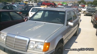 Mercedes-Benz 200E W124 (1985 - 1994)