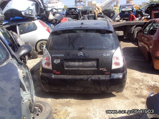 CITROEN C2 VTS-thumb-1