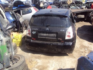 CITROEN C2 VTS-thumb-2