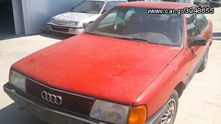 Audi 100 2.3 (1982 - 1991)