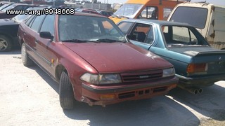 Toyota Carina II Gli T170 (1989 - 1992)