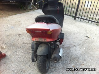 YAMAHA MAJESTY 125cc-thumb-17