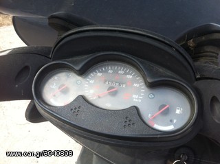 YAMAHA MAJESTY 125cc-thumb-19