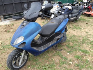 YAMAHA MAJESTY 125cc-thumb-9