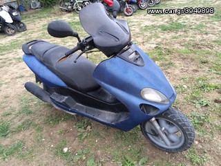 YAMAHA MAJESTY 125cc-thumb-12