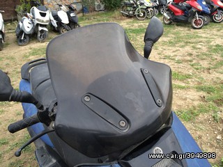 YAMAHA MAJESTY 125cc-thumb-13