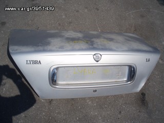 ΠΟΡΤΠΑΓΚΑΖ-ΚΑΠΟ ΠΙΣΩ LANCIA LYBRA 1998-2005