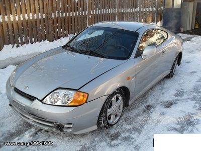 HUYNDAI COUPE ΤΡΟΠΕΤΟ ΕΜΠΡΟΣ ΤΡΟΠΕΤΟ ΠΙΣΩ MHXANIKA (MHXANEΣ ΒΕΝΖΙΝΗ & DIESEL ΣΑΣΜΑΝ ΑΥΤΟΜΑΤΑ ΚΑΙ ΜΗΧΑΝΙΚΑ K.A) ΚΑΙ ΛΑΜΑΡΙΝΕΣ