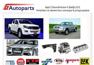ΑΙΣΘΗΤΗΡΑΣ ΛΑΜΔΑ/MAZDA 6 1.8, 2.0, 2.3 05- /DŁ.640MM LFH1-18-8G1D-thumb-3