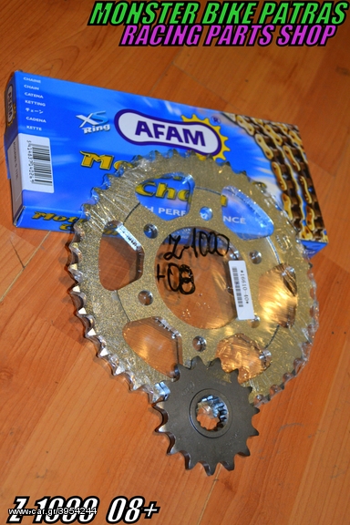 AFAM KIT Z-1000 08+