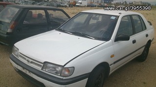 Nissan Sunny 1.4 SLX (1991 - 1993)