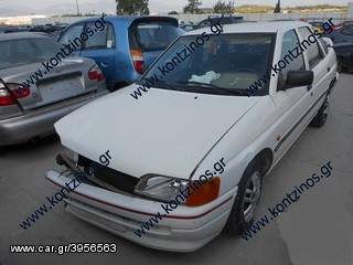 FORD ESCORT 5 ΑΝΤΑΛΛΑΚΤΙΚΑ