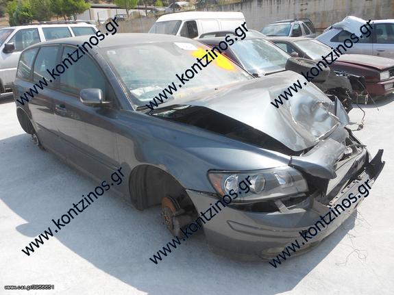 VOLVO V50 ΑΝΤΑΛΛΑΚΤΙΚΑ