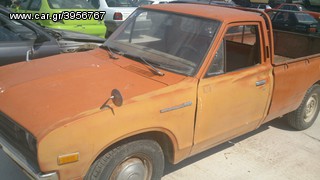 Datsun 1500 (1966 - 1972)