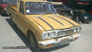Toyota Hilux N20 (1972 - 1978)