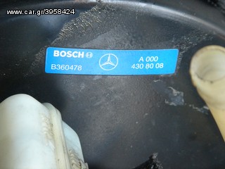 MERCEDES SPRINTER-thumb-2