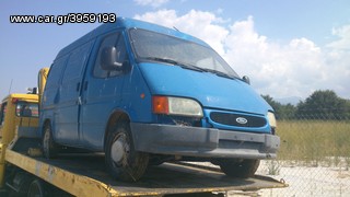 Ford Transit Mark 5 (1995 - 2003)