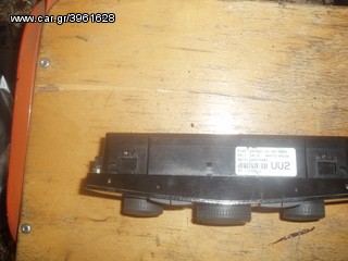OPEL ASTRA H 2004-2009 ΧΕΙΡΙΣΤΗΡΙΟ ΚΛΙΜΑΤΙΣΜΟΥ 13250622 UU2-thumb-4