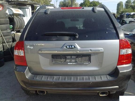 KIA SPORTAGE  TΡΟΠΕΤΟ ΕΜΡΟΣ ΚΑΙ ΠΙΣΩ ΚΑΙ ΔΙΑΦΟΡΑ ΜΗΧΑΝΙΚΑ (ΜΗΧΑΝΕΣ DIESEL&BENZINH ΣΑΣΜΑΝ ΑΥΤΟΜΑΤΑ&ΧΕΙΡΟΚΙΝΗΤΑ ) ΚΑ