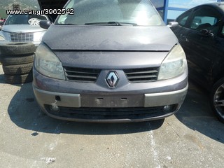 RENAULT SCENIC 03- ΤΡΟΠΕΤΟ ΕΜ ΜΕΤ