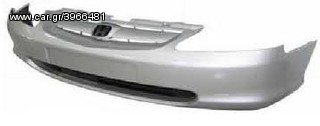  ΠΡΟΦΥΛΑΚΤΗΡΑΣ ΕΜΠΡΟΣ PRIMED  HONDA CIVIC H/B-L/B 01-04