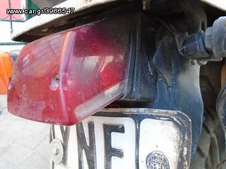 ΚΡΥΣΤΑΛΛΟ STOP xt 600 TDR 250-thumb-1