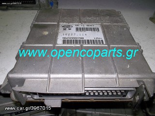 ΕΓΚΕΦΑΛΟΣ CITROEN AX PEUGEOT 106 1.1 60PS MAGNETI MARELLI ECU 9624999780 ΜΟΝΑΔΑ ΕΛΕΓΧΟΥ ΚΙΝΗΤΗΡΑ