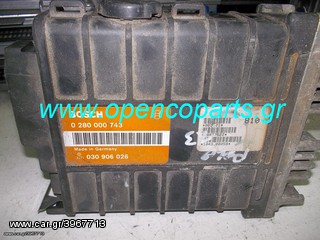 ΕΓΚΕΦΑΛΟΣ VW POLO 1,05 33 kW/45PS 030906026 0 280 000 743 BOSCH ECU ΜΟΝΑΔΑ ΕΛΕΓΧΟΥ ΚΙΝΗΤΗΡΑ 