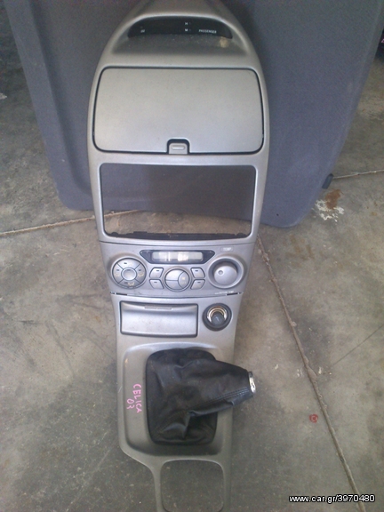 KONΣΟΛΑ CELICA 2000-2005