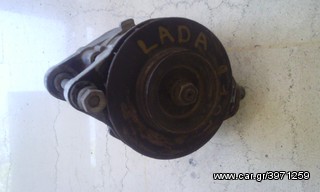 Lada Δυναμό *-thumb-5