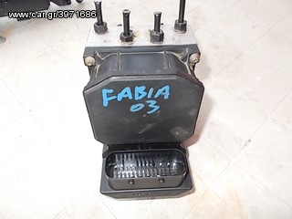 ΜΟΝΑΔΑ ABS ΓΙΑ SKODA FABIA 01-05