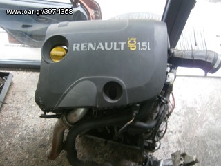 RENAULT DIESEL 1.5 L.