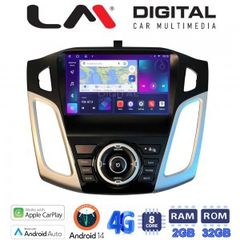 MULTIMEDIA OEM ANDROID ΓΙΑ FORD FOCUS 2011-2018 με  ΓΡΑΠΤΗ εγγύηση 2 ετών!!