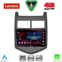 LENOVO SSV 9074_CPA (9inc) MULTIMEDIA TABLET for CHEVROLET AVEO mod. 2011-2014...SoundStreet....