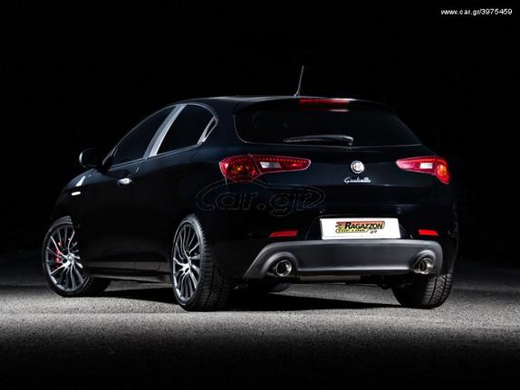 Alfa Romeo Giulietta εξάτμιση Ragazzon (δείτε το βίντεο)