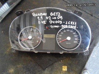 ΚΑΝΤΡΑΝ HYUNDAI GETZ 1.1 ΚΩΔ. ΚΑΝΤΡΑΝ 94005-1C211 , MOD 2002-2009