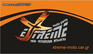 ΚΟΜΠΛΕ ΑΠΟ TDM-850 4TX-thumb-2