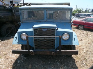 Ford '50 F15 ΚΑΡΝΑΒΑΛΟΣ