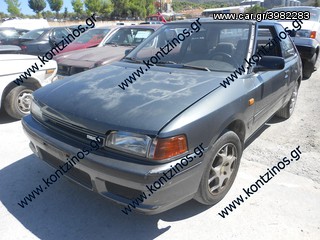 MAZDA 323 ΑΝΤΑΛΛΑΚΤΙΚΑ