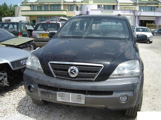 KIA SORENTO ΠΟΡΤΕΣ ΚΑΙ ΔΙΑΦΟΡΑ  ΑΝΤΑΛΑΚΤΙΚΑ
