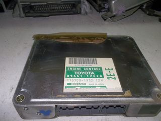 ΕΓΚΕΦΑΛΟΣ TOYOTA COROLLA, 1.3i, 75PS, 89661-12620, 2E-E, 175700-1932, 8966112620, 1757001932, 2EE, ΜΟΝΑΔΑ ΕΛΕΓΧΟΥ ΚΙΝΗΤΗΡΑ, *