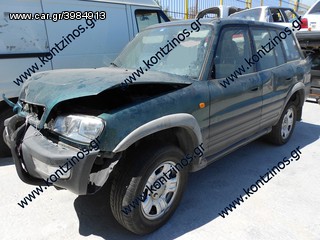 TOYOTA RAV-4  ΑΝΤΑΛΛΑΚΤΙΚΑ