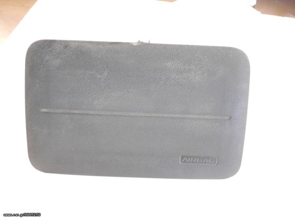 Αερόσακος συνοδηγού FORD FIESTA 2008-2011