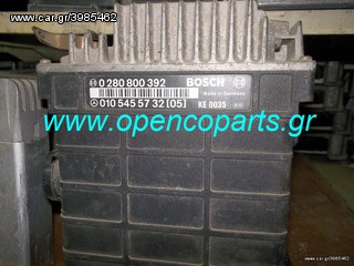 ΕΓΚΕΦΑΛΟΣ MERCEDES BENZ W201 190E 1.8 105455732  BOSCH ECU 0280800392 , 0280800393 ΜΟΝΑΔΑ ΕΛΕΓΧΟΥ ΚΙΝΗΤΗΡΑ