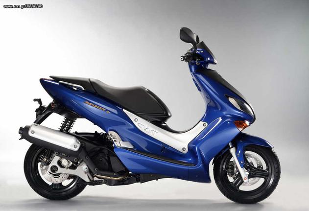 yamaha maxter 125cc για ανταλλακτικα!!!!